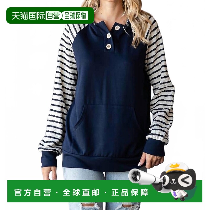 自营7th ray海军蓝Adley条纹袖连帽衫-海军蓝 美国奥莱直发