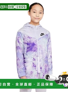 自营Girls Nike Windrunner Jacket Purple Chalk Tie-Dye Hooded