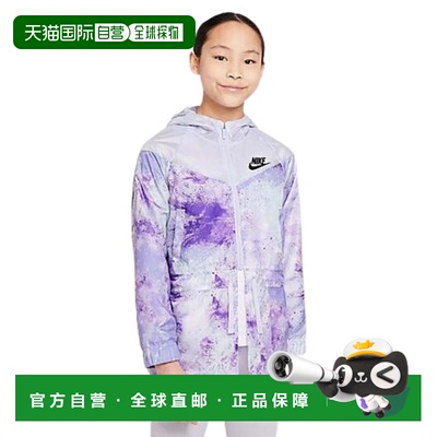 自营Girls Nike Windrunner Jacket Purple Chalk Tie-Dye Hooded