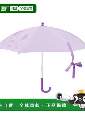 自营Disney Girls’ Minnie Mouse Lilac Umbrella with Bow Tie
