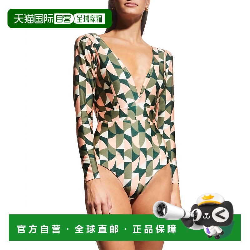自营 patboPlitka 几何印花多色防晒衣 - 多色 美国奥莱直发泳衣
