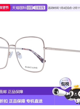 自营 Marciano by Guess粉色女士光学女士镜架-玫瑰金 美国奥莱直