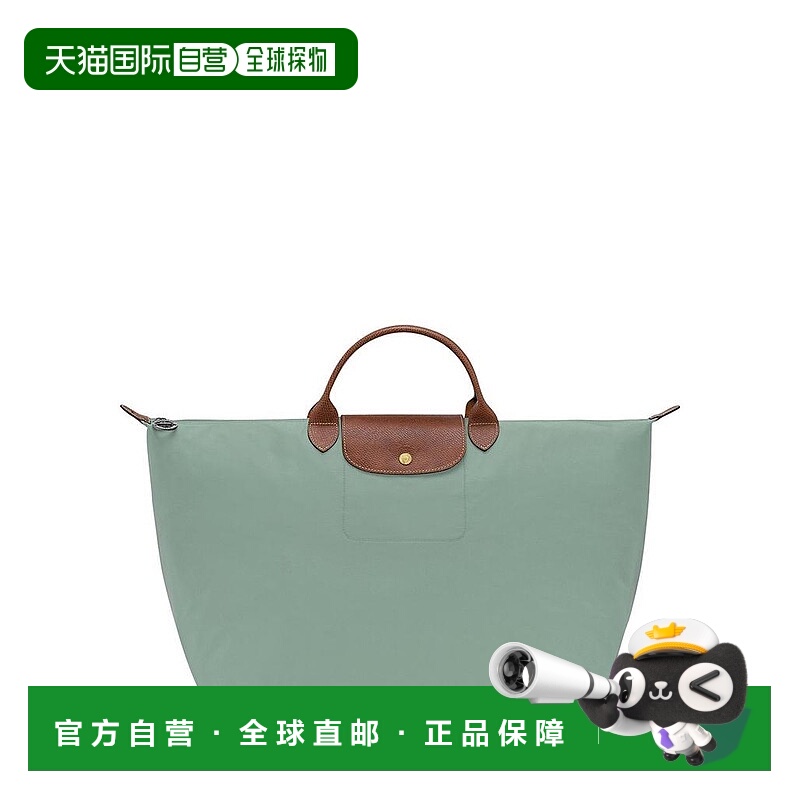 1h可退 【美国直邮】longchamp/珑骧 女士 托特包