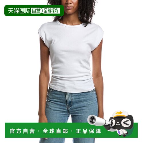 自营Michael Stars Joni Crewneck Power Shoulder Top - white