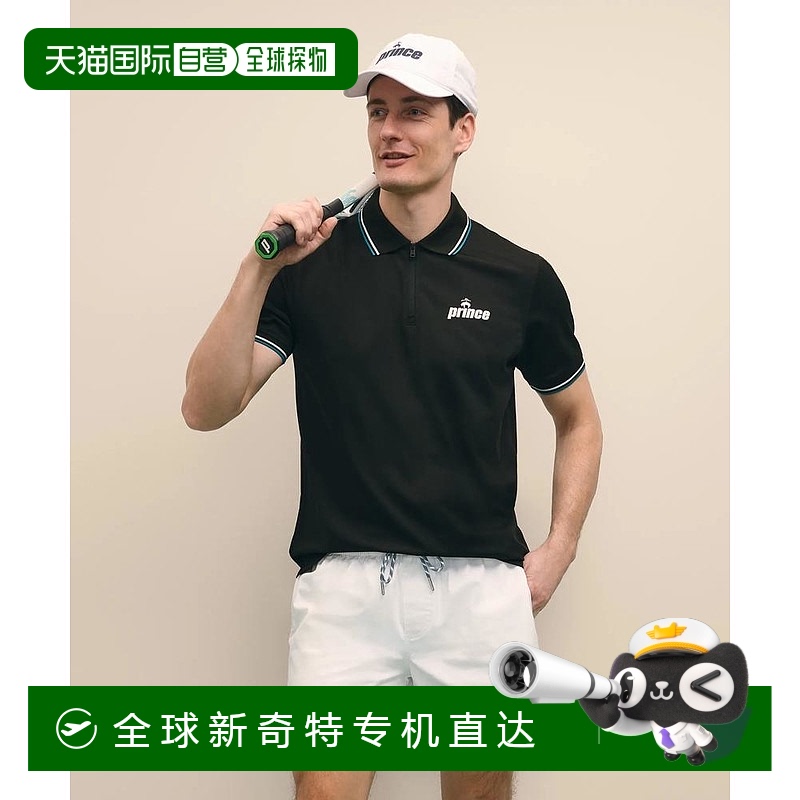 1h可退 【美国直邮】brooks brothers 男士 Polo衫
