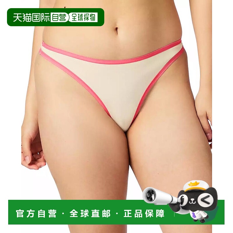 1h可退 【美国直邮】gap 女士 三角裤