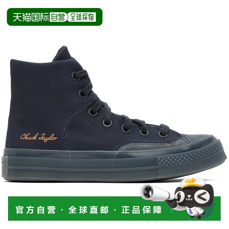 1h可退 【美国直邮】Converse|黑色 Chuck 70 Marquis 运动鞋