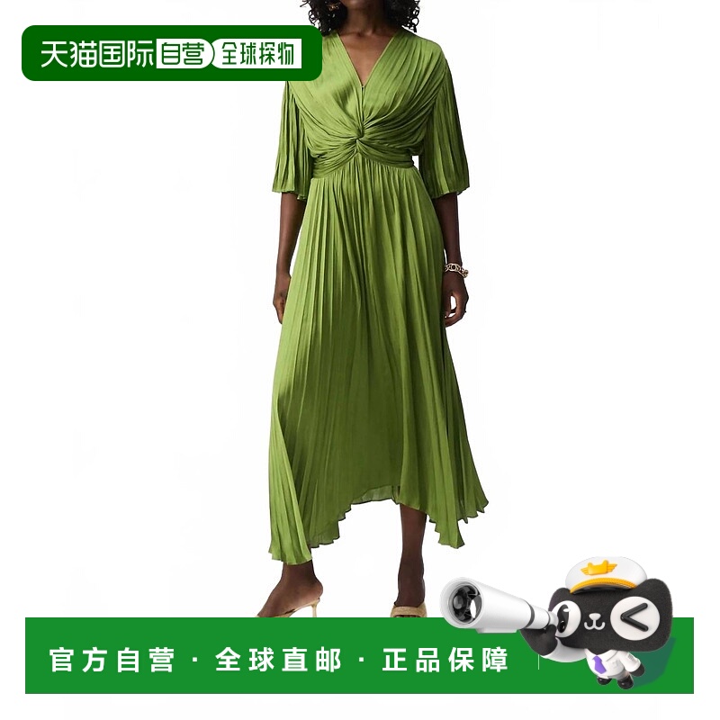 自营joseph ribkoffV-Neck Pleated Satin Maxi Dress In Greener