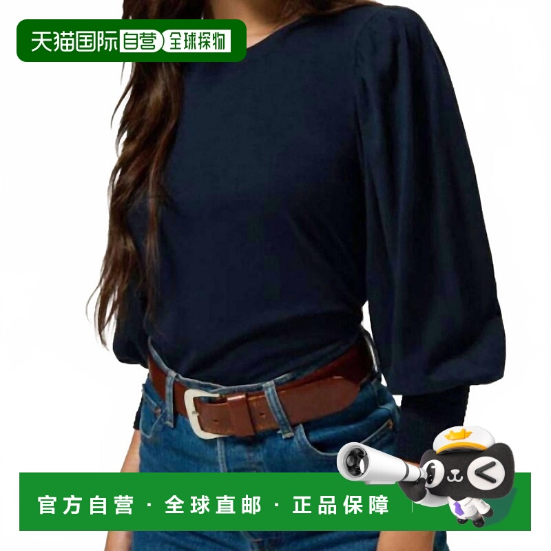 自营nation ltdLoren Smocked Peasant Tee In Night Sky - night