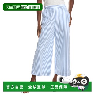 Pull Arely Mara 美国奥莱直发 Pant blue 自营Max