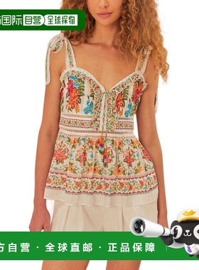 自营FARM Rio Off White Bloom Garden Sleeveless Blouse - whit