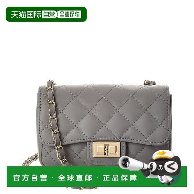 自营Persaman New York Cynthia Quilted Leather Crossbody - gr