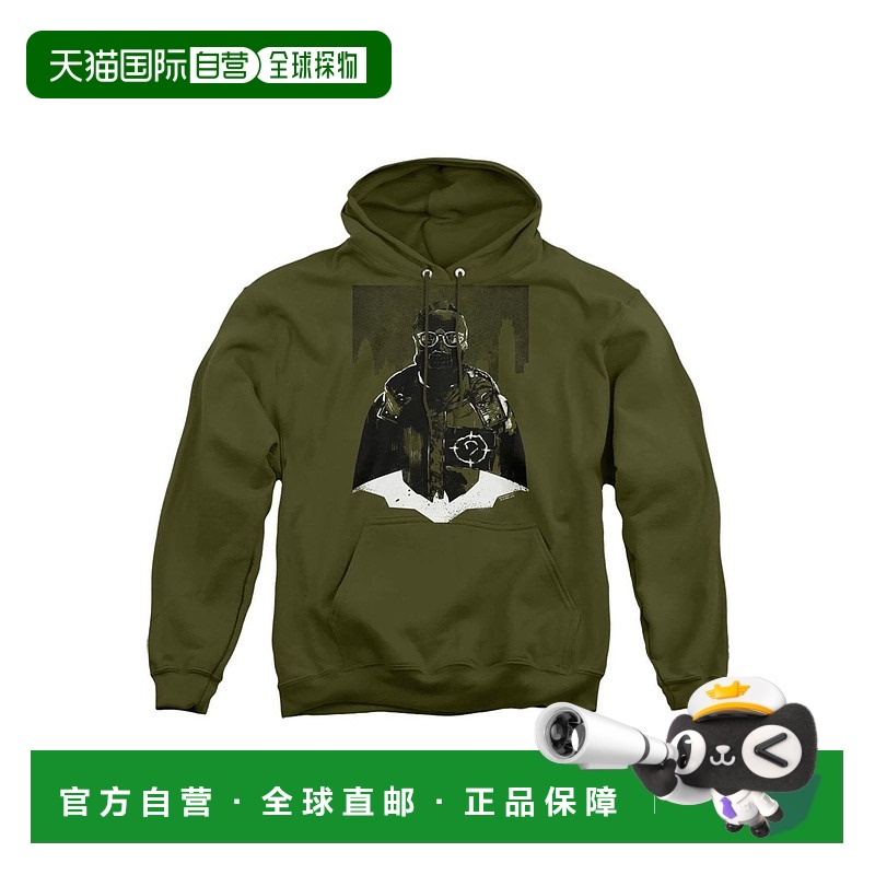 自营 gildan蝙蝠侠 Noir Riddler 成人套头连帽衫/连帽运动衫 -