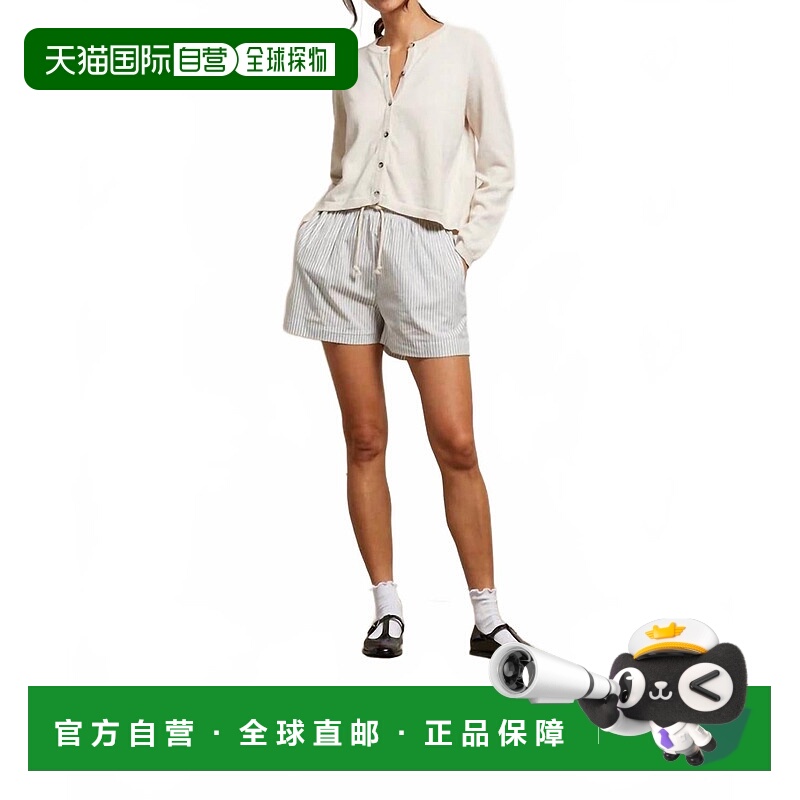 自营perfectwhiteteeRiley Poplin Stripe Short In Ivory/black