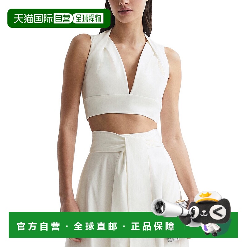 自营Reiss Rebecca Pleat Shoulder Crop Top 美国奥莱直发