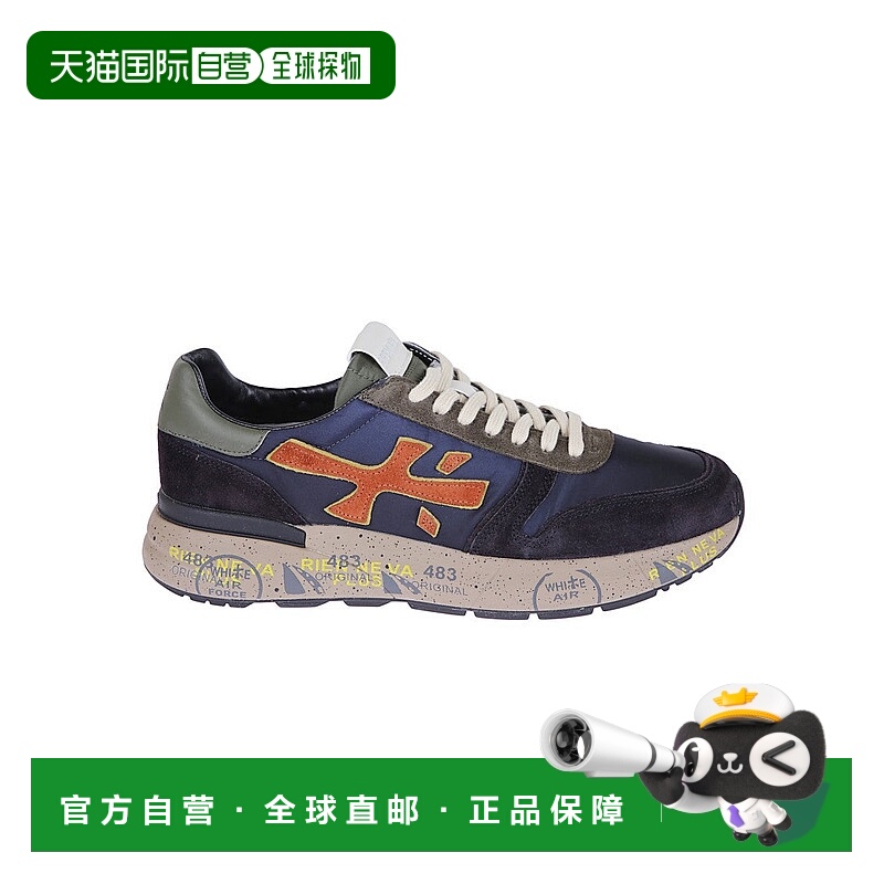 自营premiataLow-Top Sneakers With Blue Technical Fabric And