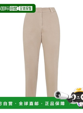 自营pesericoBeige Stretch Cotton Pants With Turn-Up Hems - n