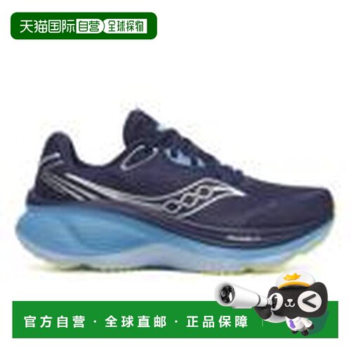 加拿大直邮Saucony Women's Hurricane 26 Wide 女士健步鞋
