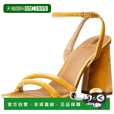 自营Sam Edelman Kia Saffron  H5768F1705 Women's - yellow 美