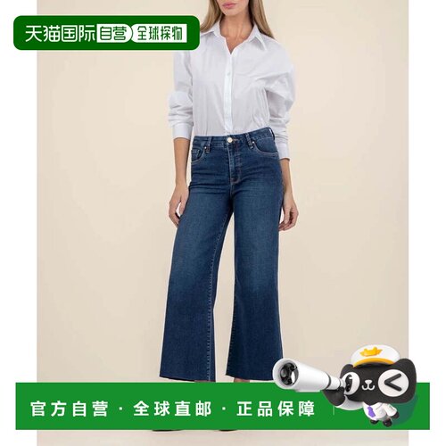 自营Women's KUT from the Kloth Meg Jeans  Demure Denim Raw H