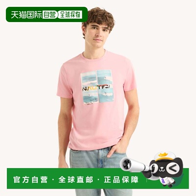 自营Nautica Mens Vintage Surfing Graphic T-Shirt - pink peon