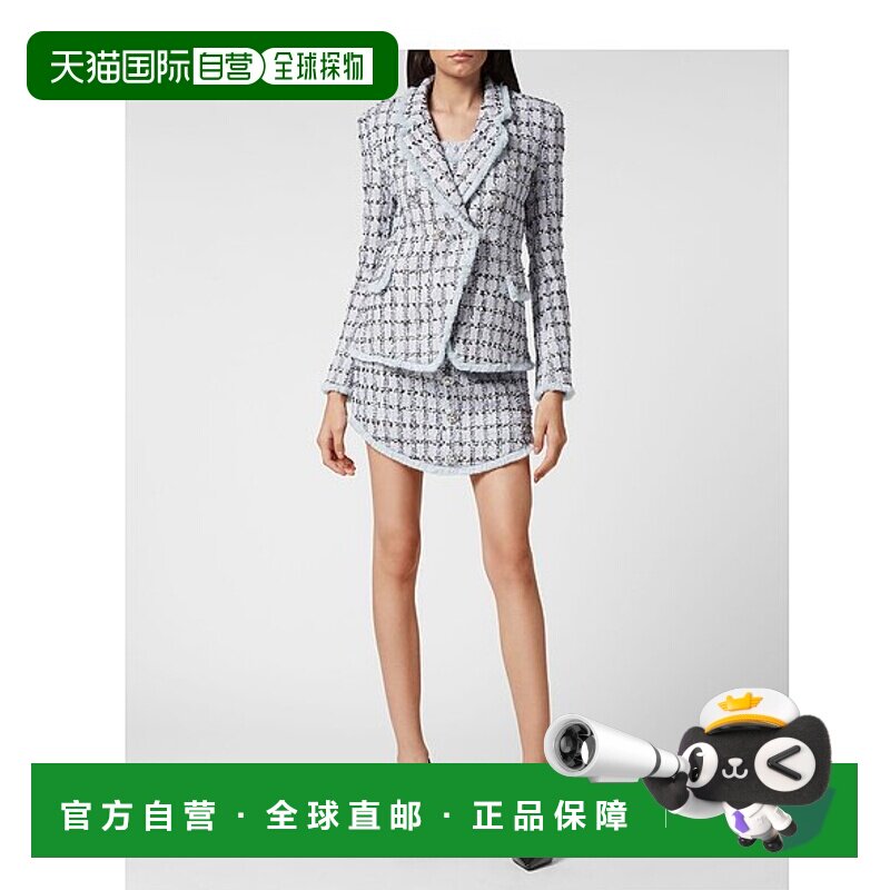 自营 philipp plein粗花呢西装外套 - 浅蓝色 美国奥莱直发毛呢