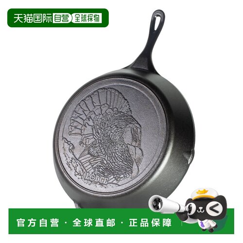 自营Lodge Cast Iron Wildlife Series 13.25 Inch Skillet, Turk