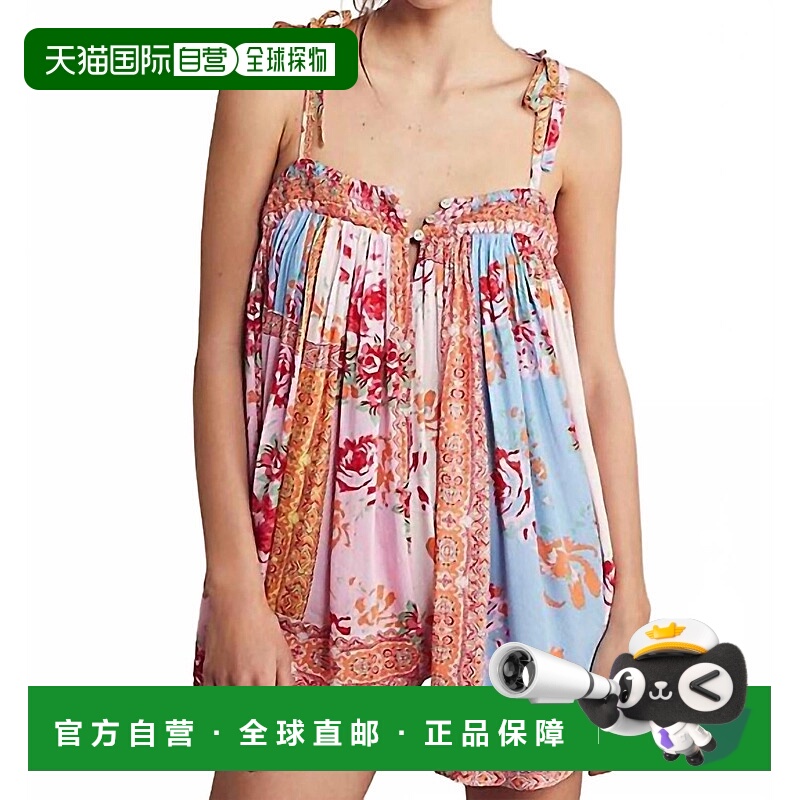 自营free peopleRule The World Romper In Pink Multi - pink mu