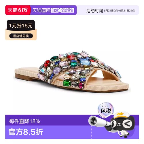 1h可退 【美国直邮】steve madden 女士 拖鞋凉鞋