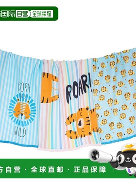自营 tiramisuWild Roar Jungle棉质厨房毛巾套装-天蓝色、橘黄色