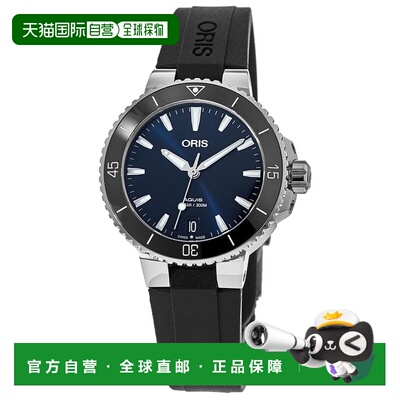 自营 Oris Aquis 日期蓝色表盘黑色橡胶表带女士手表 01 733 7731