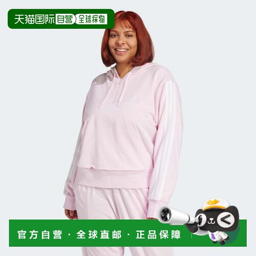 自营Women's adidas Essentials 3-Stripes French Terry Quarter