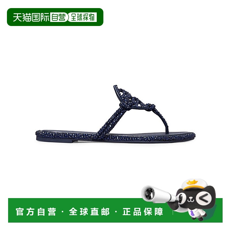 1h可退 【美国直邮】tory burch 女士 拖鞋