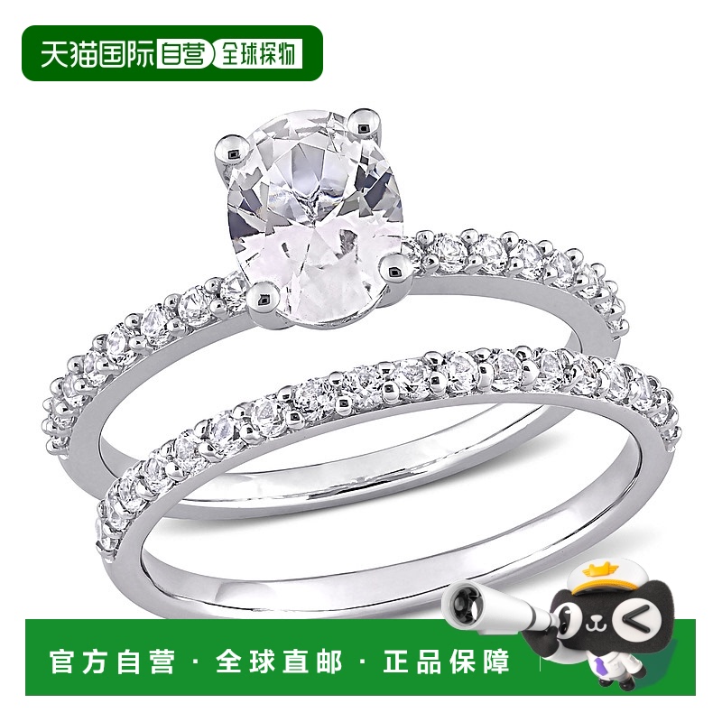 自营 mimi & max2 3/4 CT TGW 椭圆形切割白色蓝宝石订婚戒指和相
