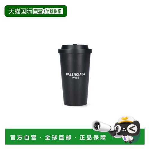 自营balenciaga9am' 离合器-黑色 美国奥莱直发