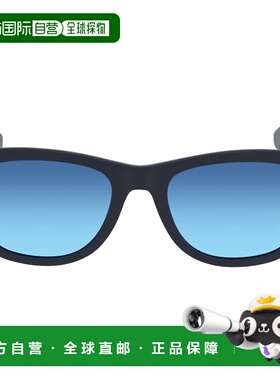 自营Lacoste Blue Square Unisex Sunglasses L789S/53 - multi