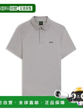 自营bossSlim-fit polo shirt with temperature-regulating perf