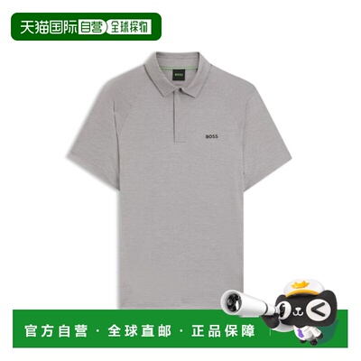 自营bossSlim-fit polo shirt with temperature-regulating perf