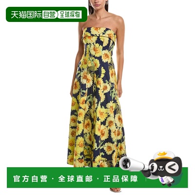自营Milly Palmer Sunflower Poplin Dress - navy 美国奥莱直发