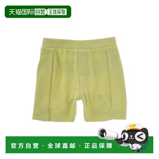 自营Chaser Cozy Knit Welt Pocket Short - green 美国奥莱直发