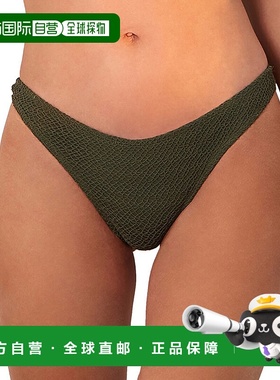 自营 ViX游泳裤-绿色 美国奥莱直发比基尼