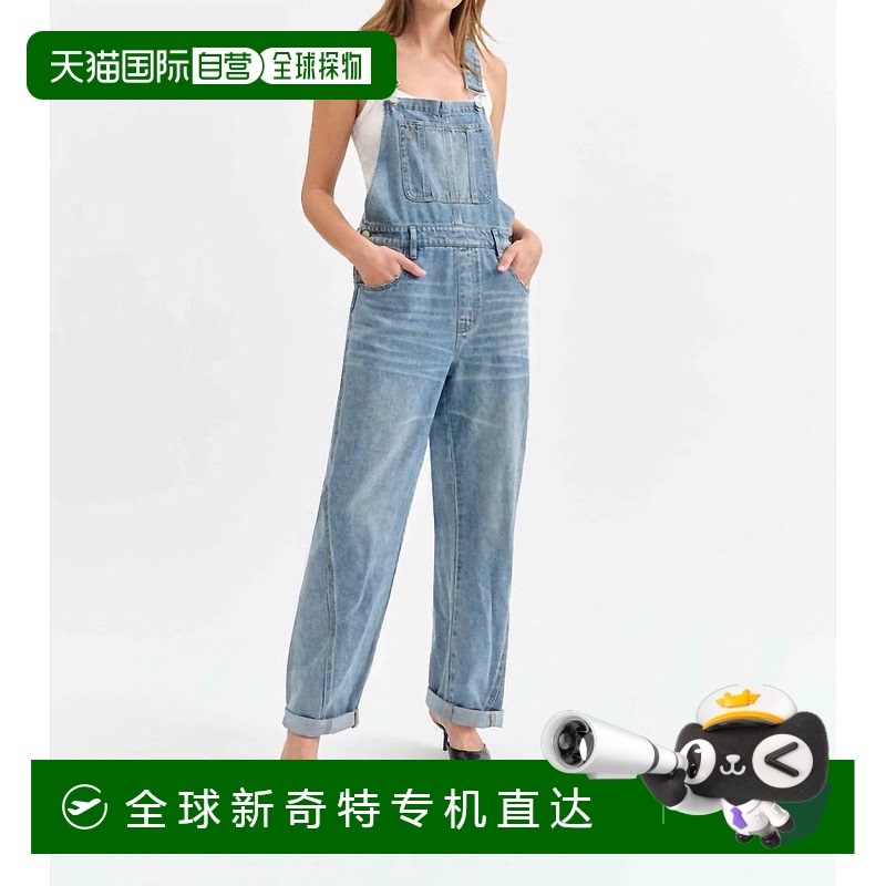 自营dazeCanyon Barrel Leg Overalls In Plot Twist - plot twis