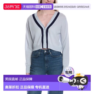 自营Brodie Cashmere Lurex Trim Wool & Cashmere-Blend Cardiga