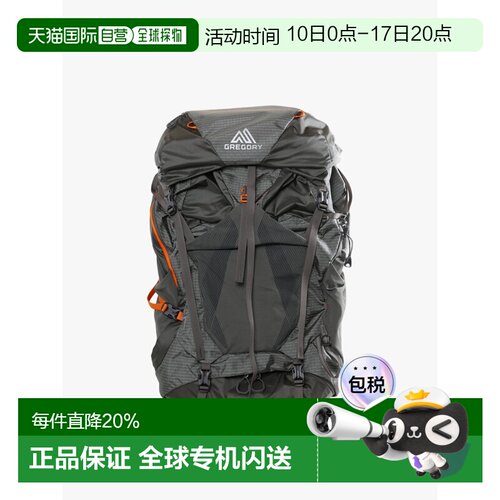 美国直邮Gregory-unisex Maven 48背包