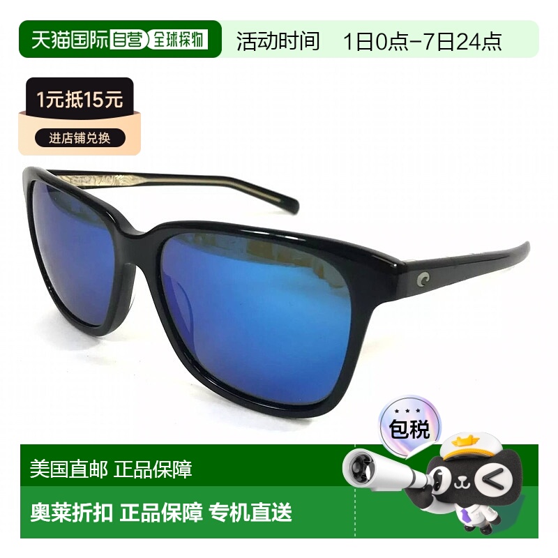 自营 costa del marCosta Sunglasses In Black Gold  Blue Mirro