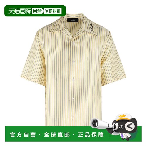 自营amiri'Script Bowling' 黄色真丝衬衫-中性色 美国奥莱直发