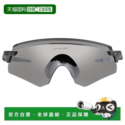 自营Oakley Encoder Prizm Black Shield Men's Sunglasses OO947