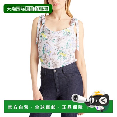 自营 cinq a septCinq à Sept 浅色水洗花卉系带 Marta 吊带背心