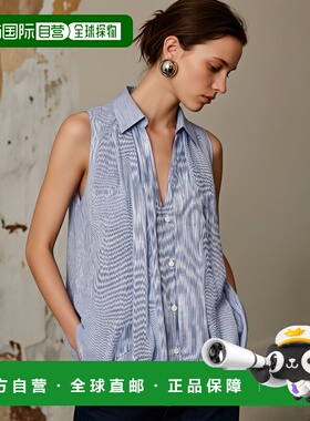 香港直邮Brunello Cucinelli 衬衫 MH745MM416-C001亚麻