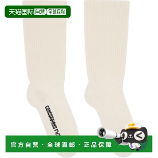 owens rick 瑞克 欧文斯 灰白色中筒袜 1h可退 男士 香港直邮潮奢